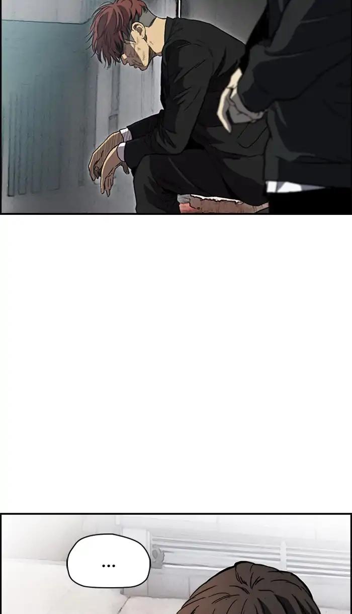 Wind Breaker chapter 217 page 57