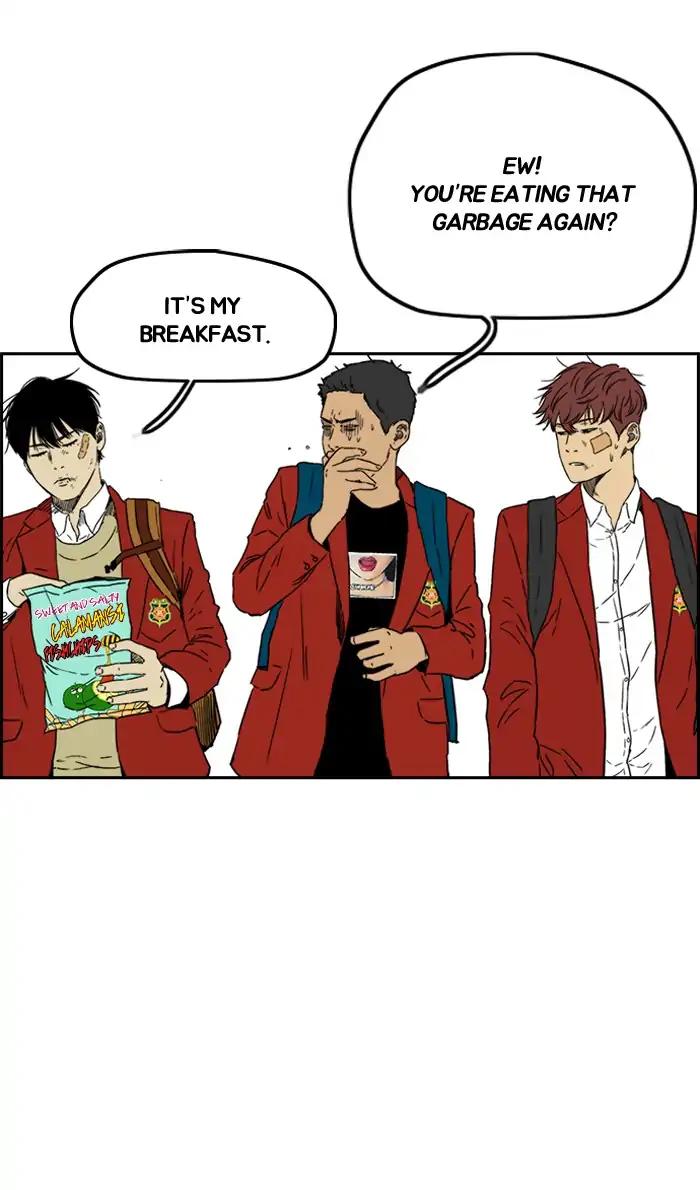 Wind Breaker chapter 218 page 17