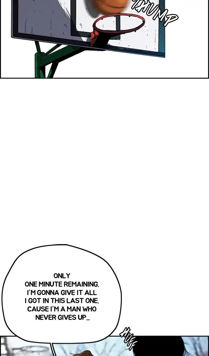 Wind Breaker chapter 218 page 21