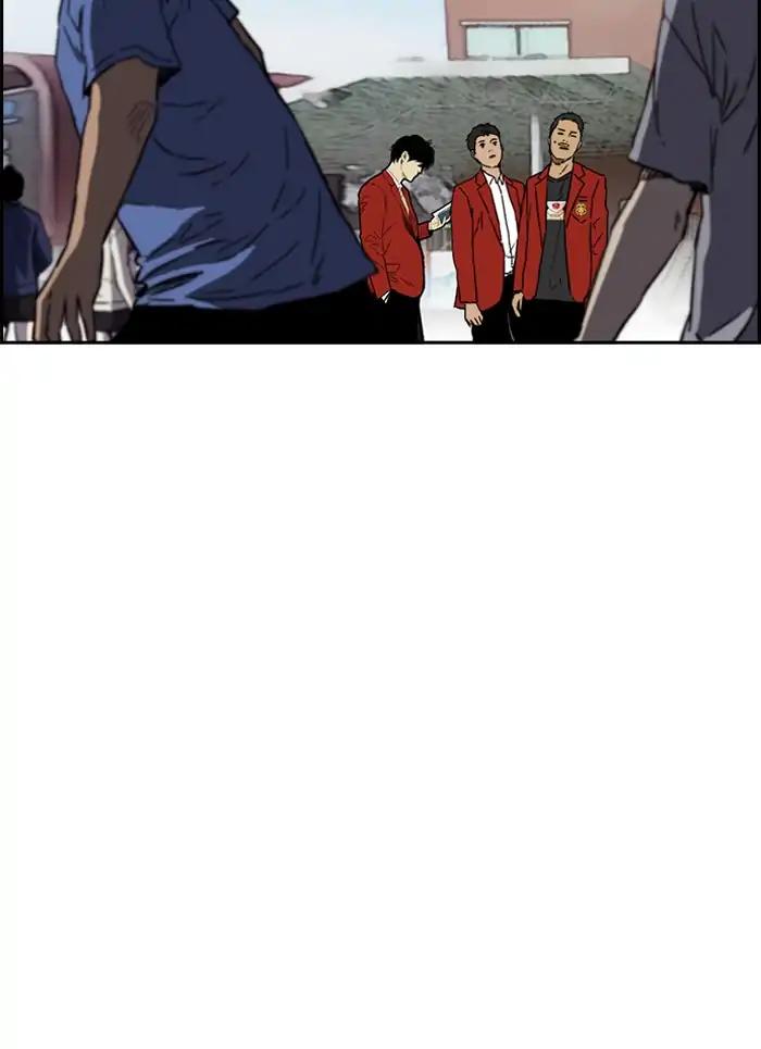 Wind Breaker chapter 218 page 25