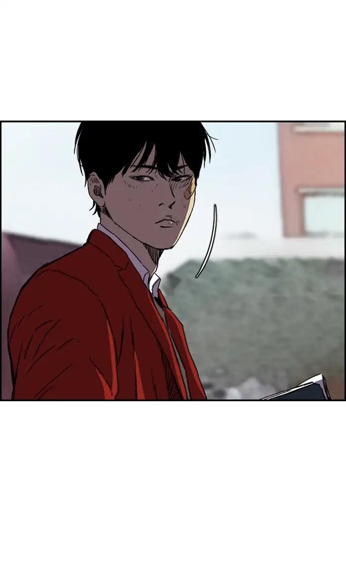 Wind Breaker chapter 218 page 28