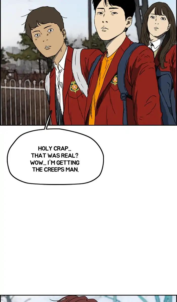 Wind Breaker chapter 218 page 3