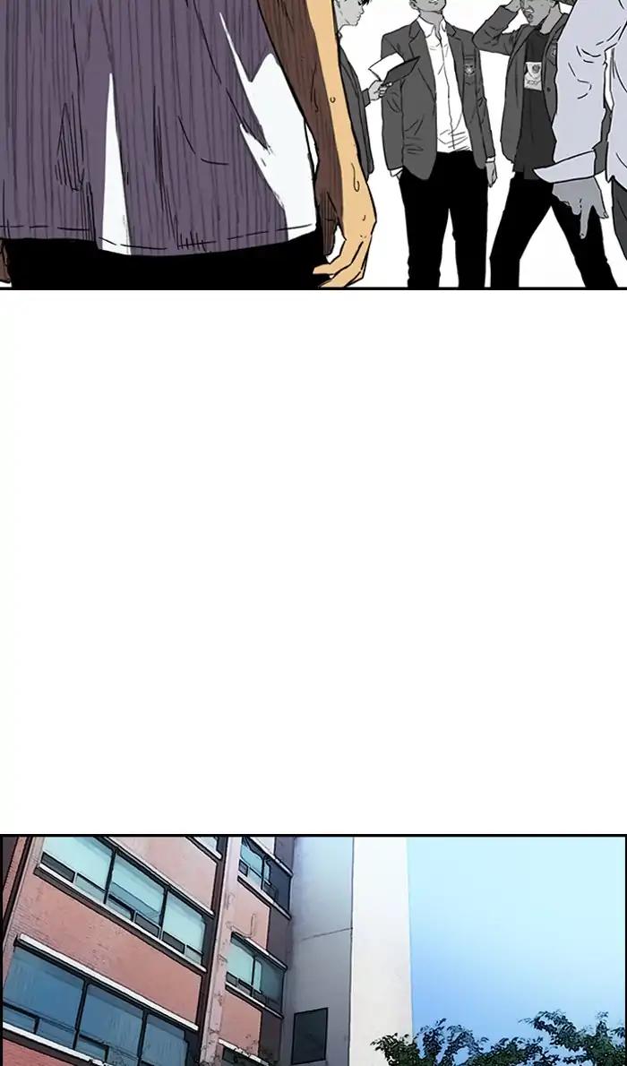 Wind Breaker chapter 218 page 46