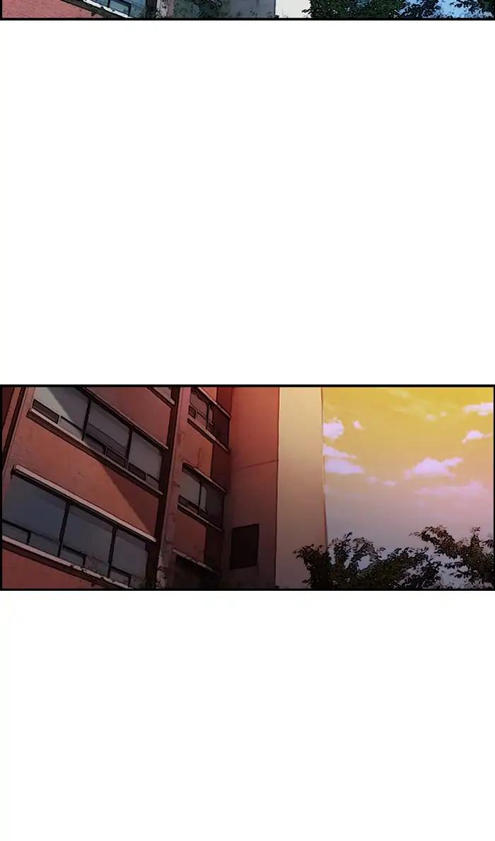 Wind Breaker chapter 218 page 47