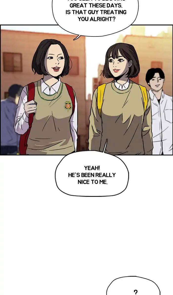 Wind Breaker chapter 218 page 49