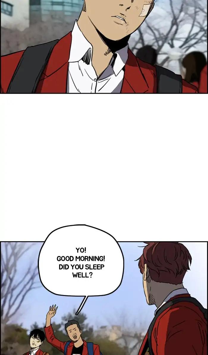 Wind Breaker chapter 218 page 5