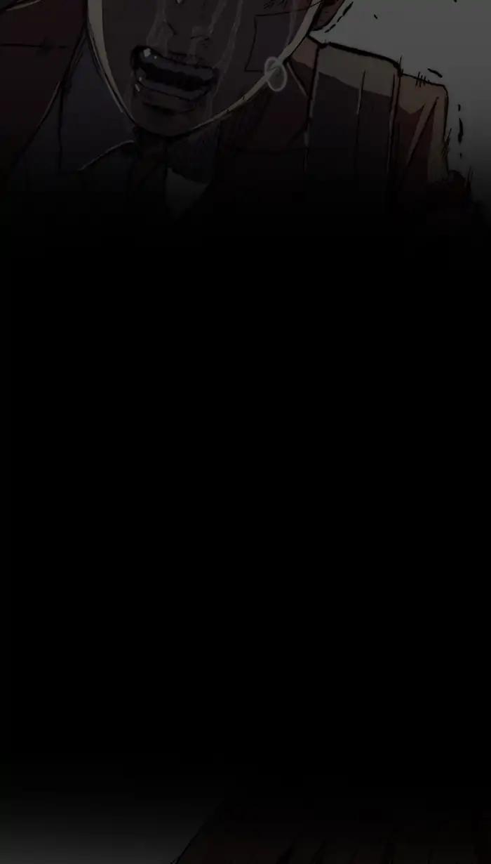 Wind Breaker chapter 219 page 11