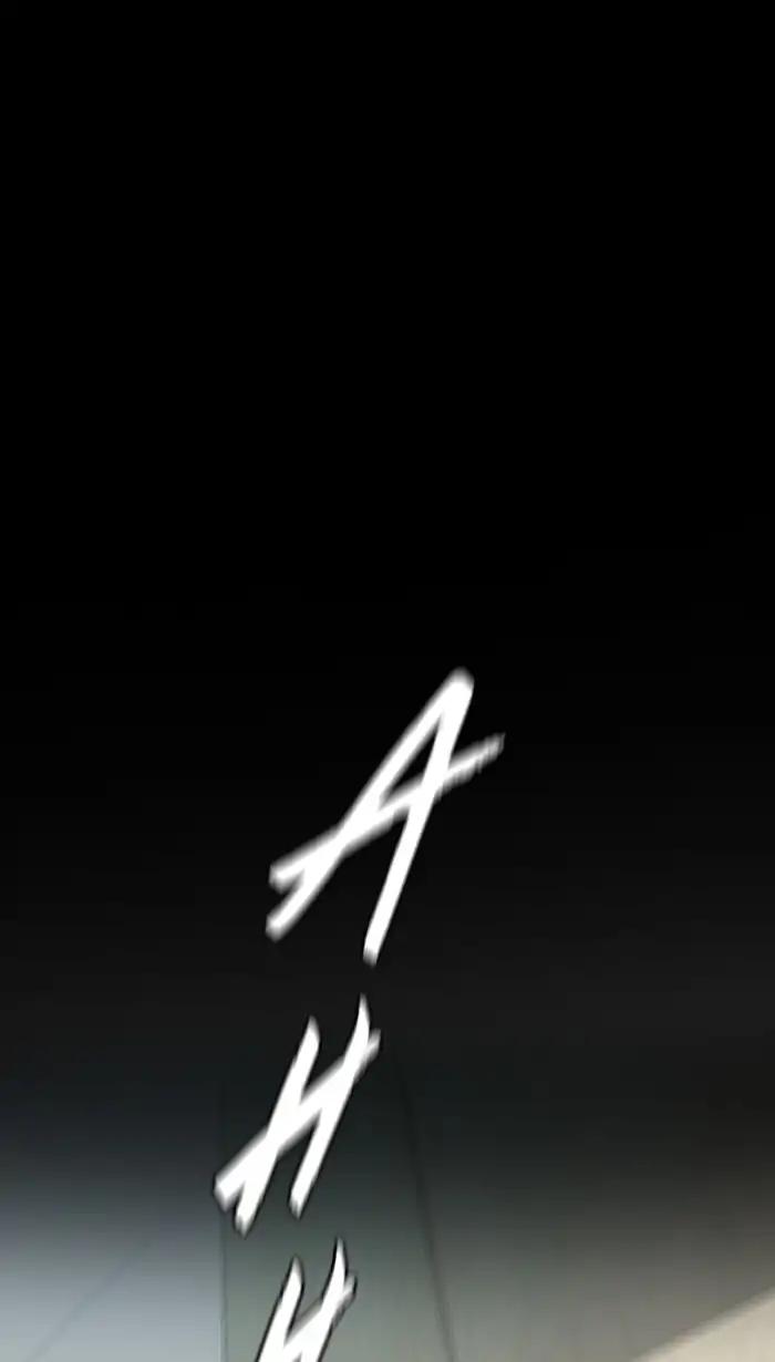 Wind Breaker chapter 219 page 16