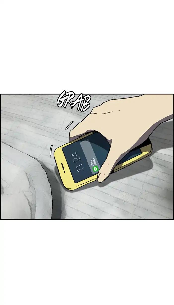 Wind Breaker chapter 219 page 20