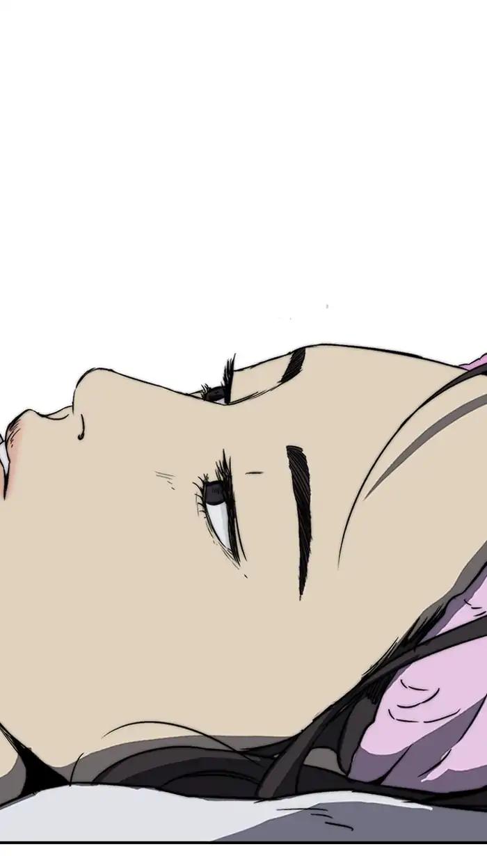 Wind Breaker chapter 219 page 23