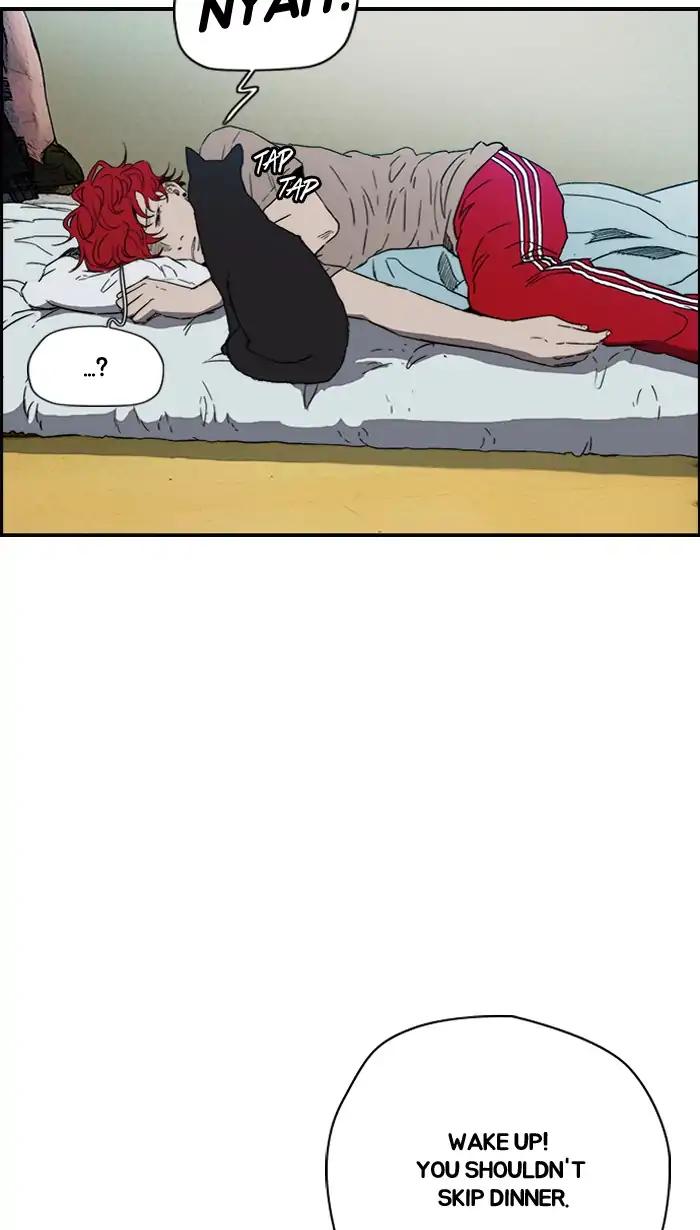 Wind Breaker chapter 219 page 28