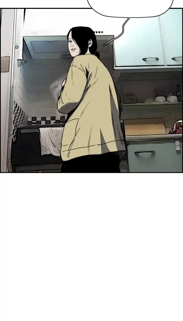 Wind Breaker chapter 219 page 29