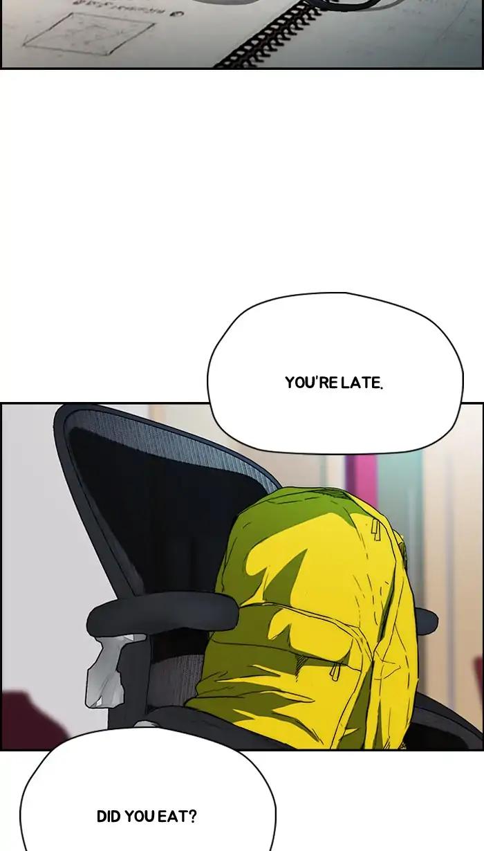 Wind Breaker chapter 219 page 3