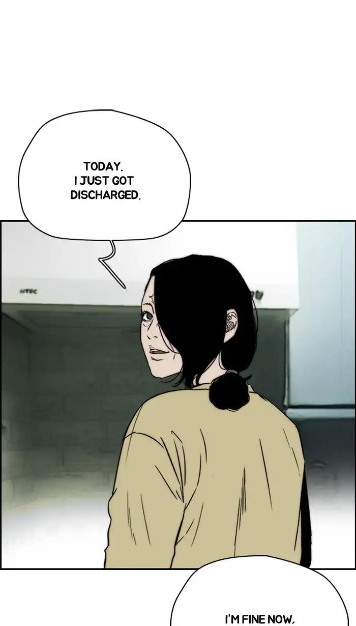 Wind Breaker chapter 219 page 31