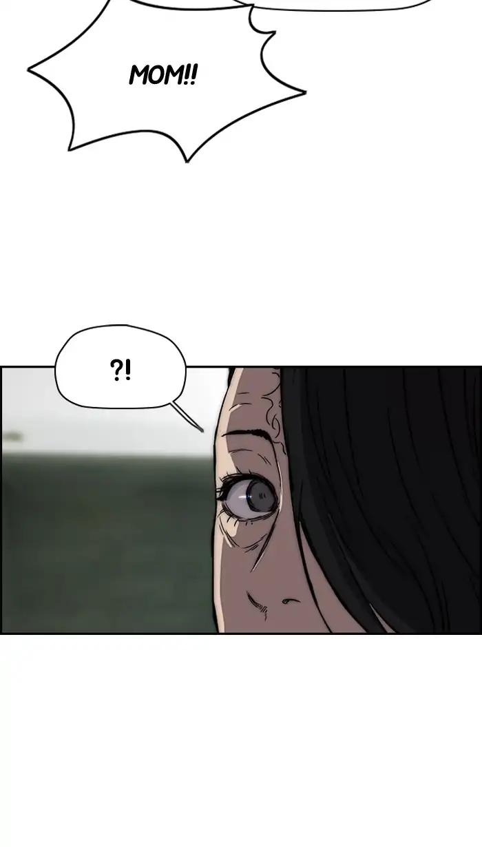 Wind Breaker chapter 219 page 33