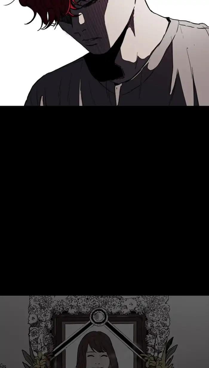 Wind Breaker chapter 219 page 37