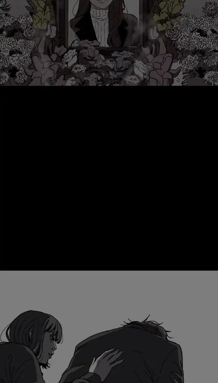 Wind Breaker chapter 219 page 38