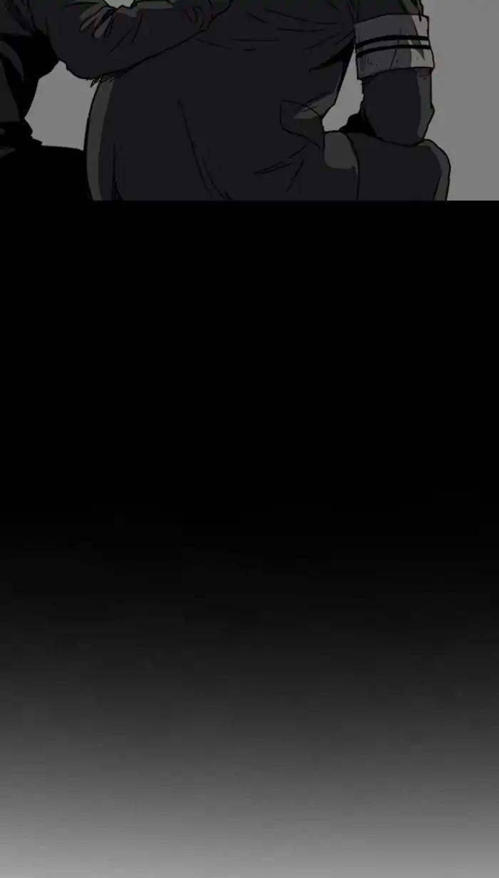 Wind Breaker chapter 219 page 39