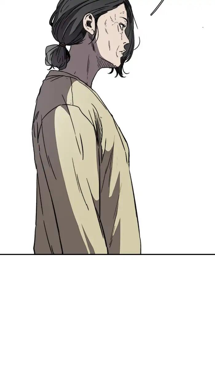 Wind Breaker chapter 219 page 43
