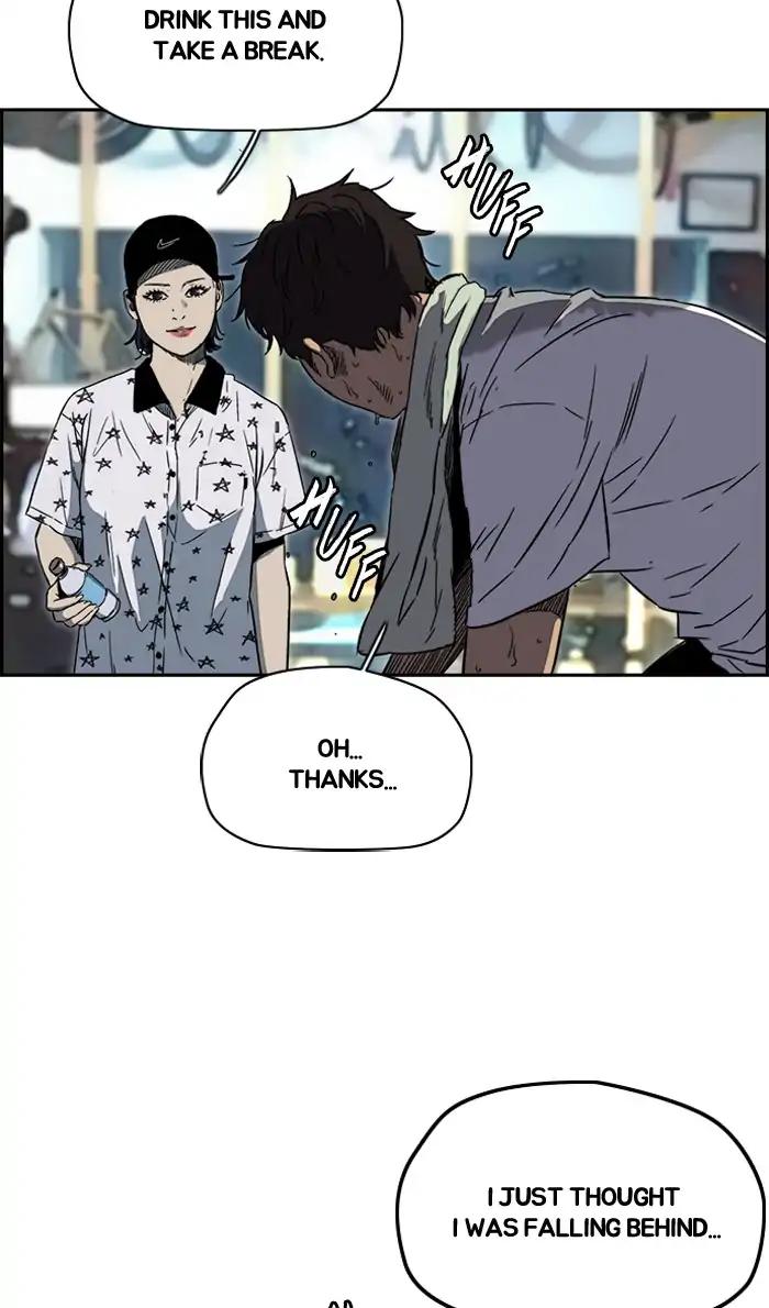 Wind Breaker chapter 219 page 50