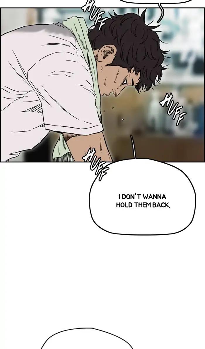 Wind Breaker chapter 219 page 51