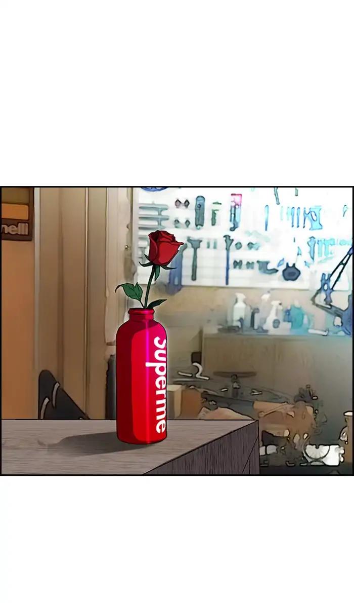 Wind Breaker chapter 219 page 55