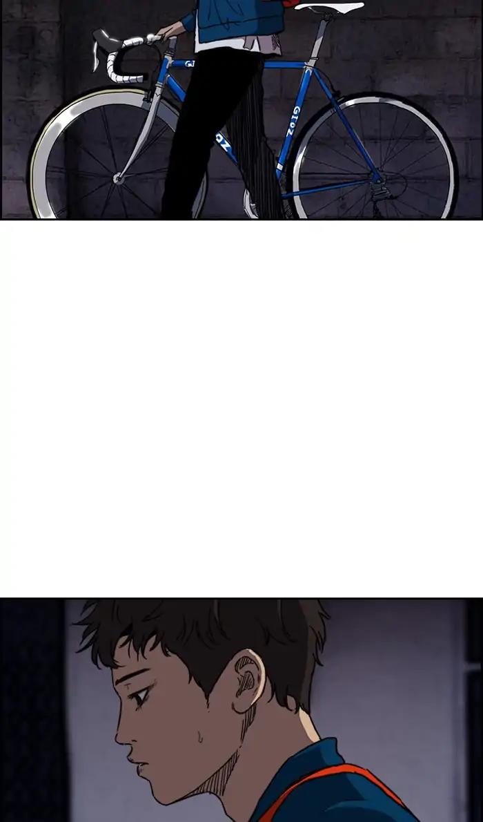 Wind Breaker chapter 219 page 61