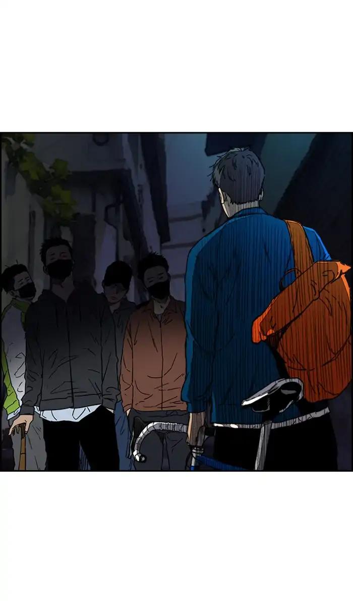 Wind Breaker chapter 219 page 68