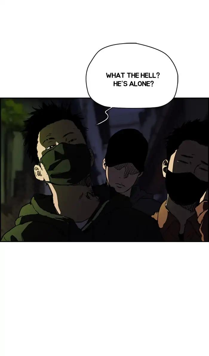 Wind Breaker chapter 219 page 69