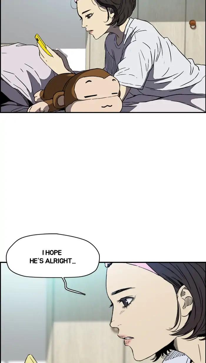 Wind Breaker chapter 219 page 8