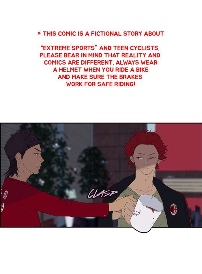 Wind Breaker chapter 22 page 1