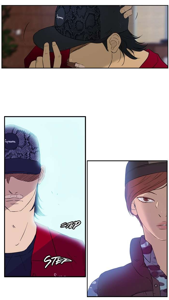 Wind Breaker chapter 22 page 12