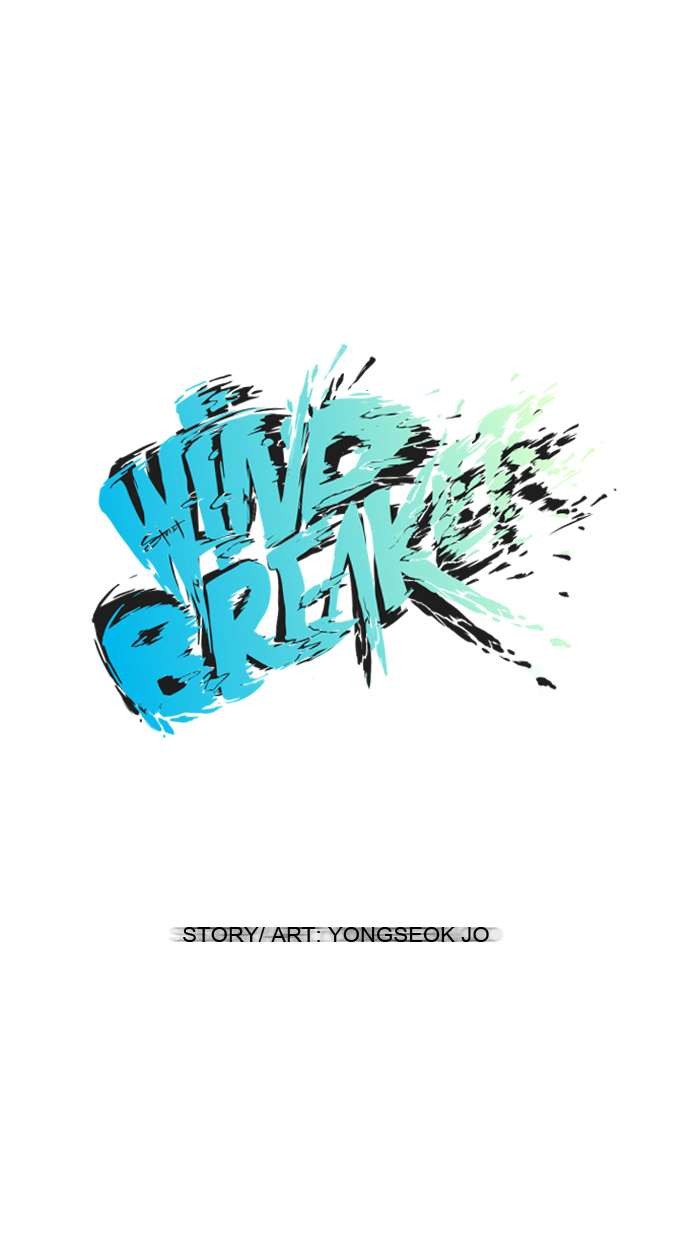 Wind Breaker chapter 22 page 14