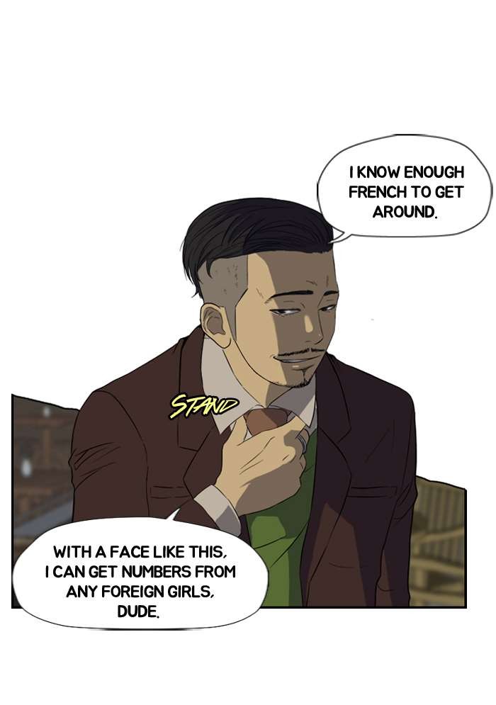 Wind Breaker chapter 22 page 20