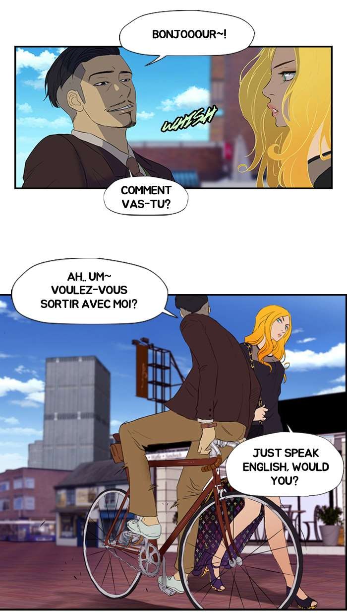 Wind Breaker chapter 22 page 23