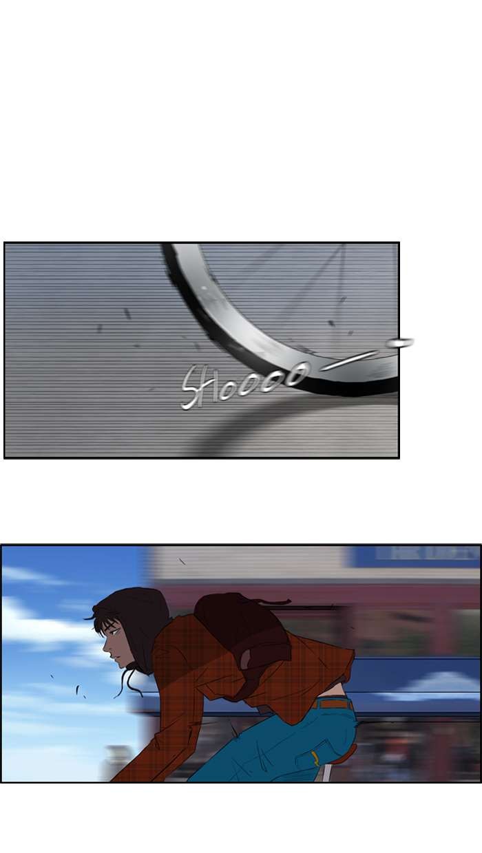 Wind Breaker chapter 22 page 27