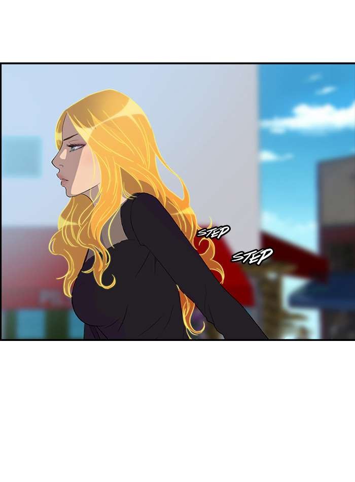 Wind Breaker chapter 22 page 34