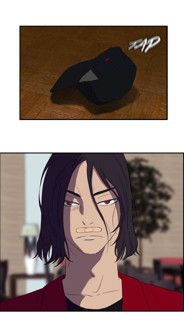 Wind Breaker chapter 22 page 5