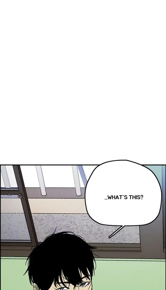 Wind Breaker chapter 220 page 10