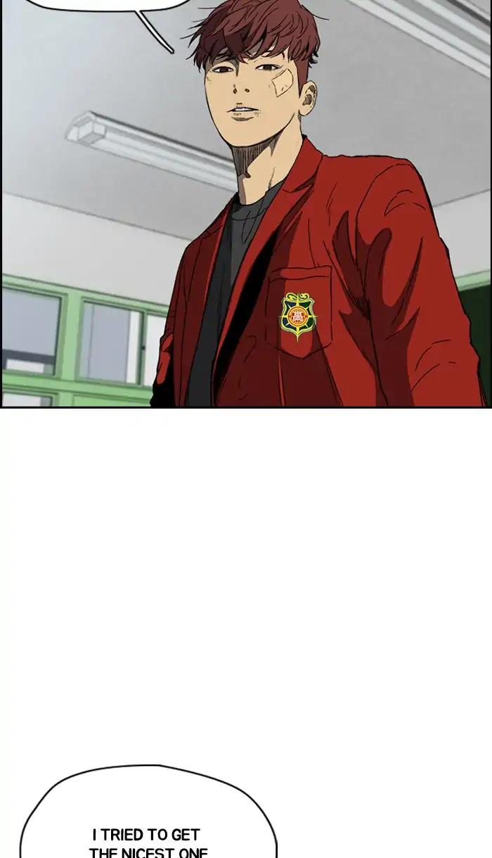 Wind Breaker chapter 220 page 12