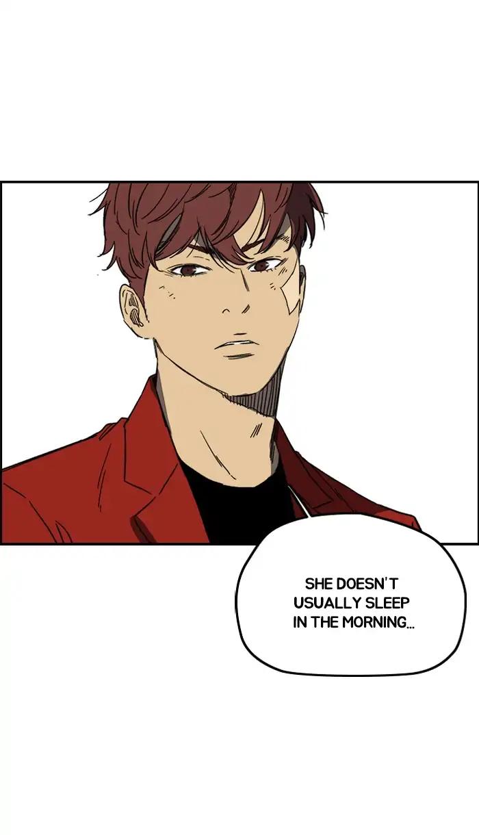 Wind Breaker chapter 220 page 17