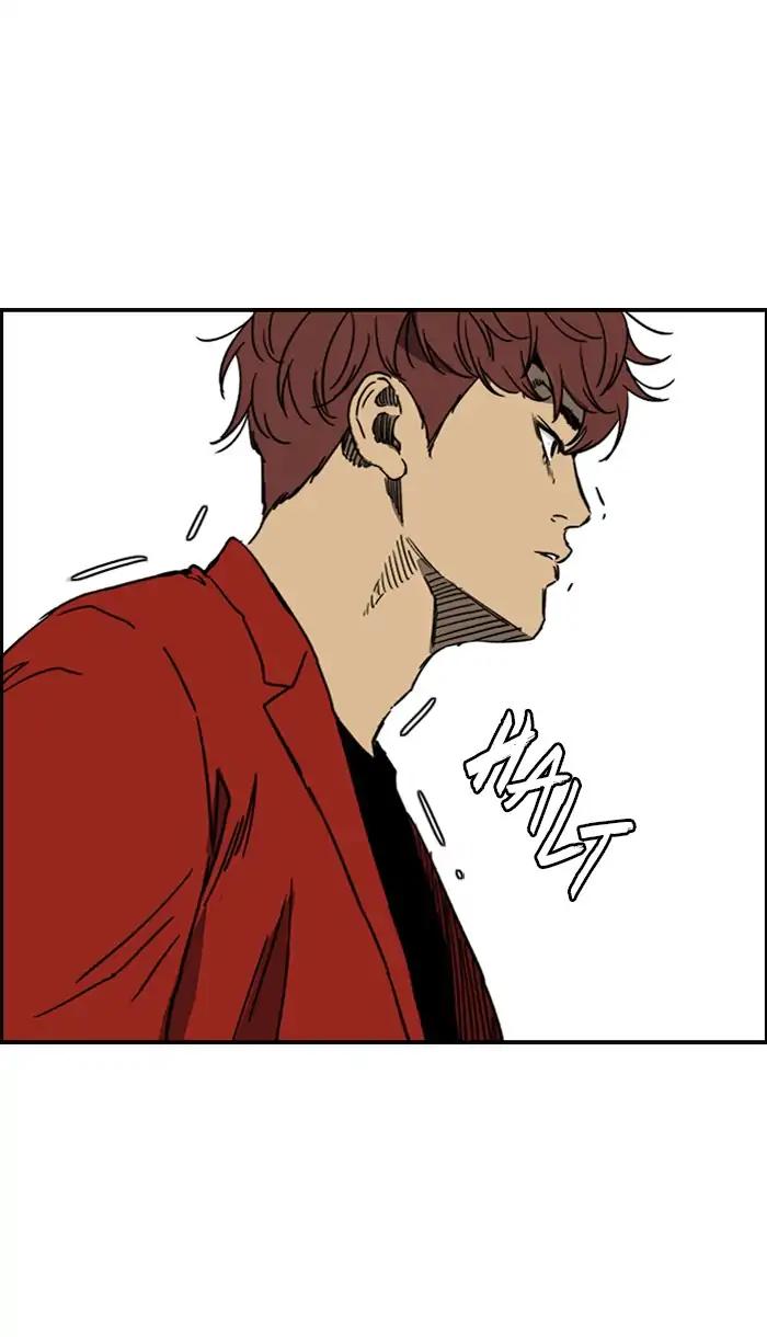 Wind Breaker chapter 220 page 19