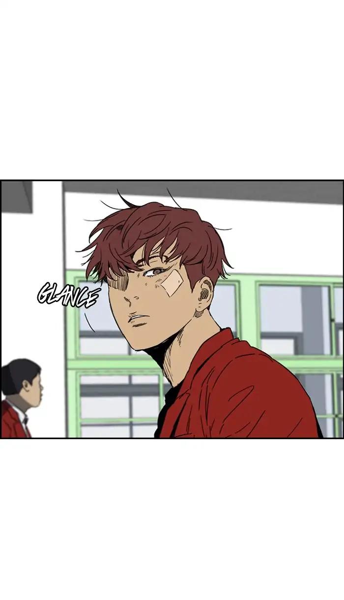 Wind Breaker chapter 220 page 20
