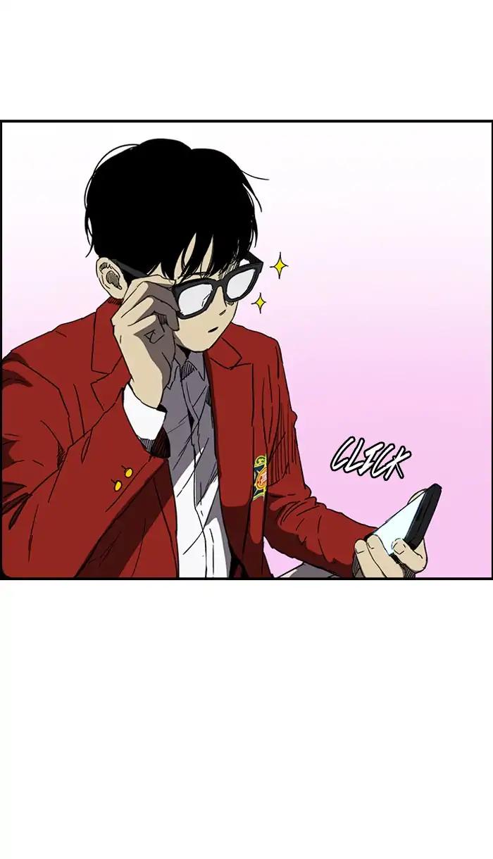 Wind Breaker chapter 220 page 21