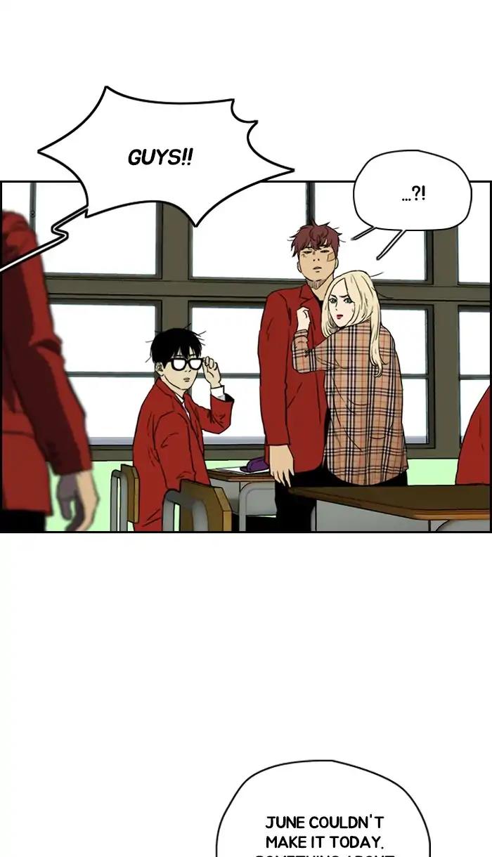 Wind Breaker chapter 220 page 28