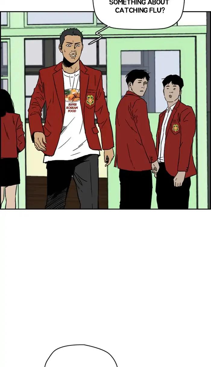 Wind Breaker chapter 220 page 29
