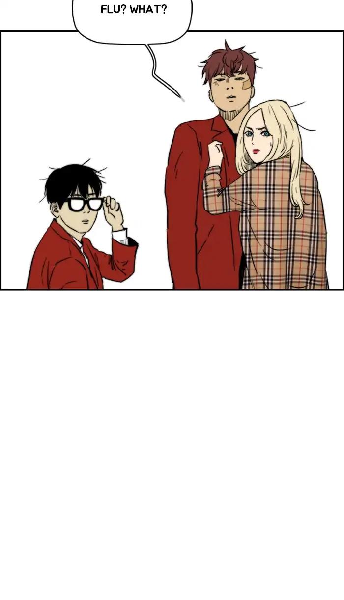 Wind Breaker chapter 220 page 30