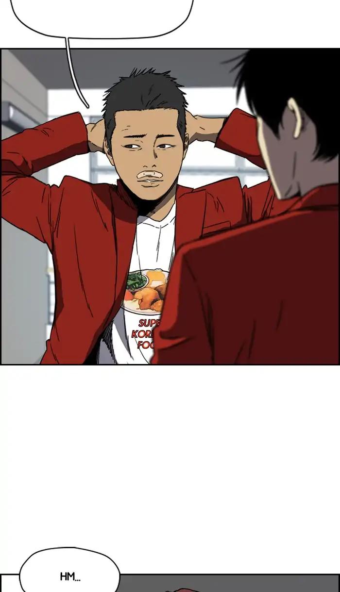 Wind Breaker chapter 220 page 33