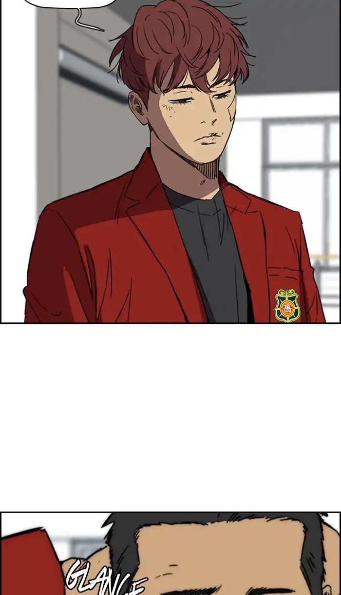 Wind Breaker chapter 220 page 34