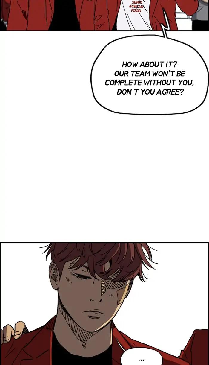 Wind Breaker chapter 220 page 36